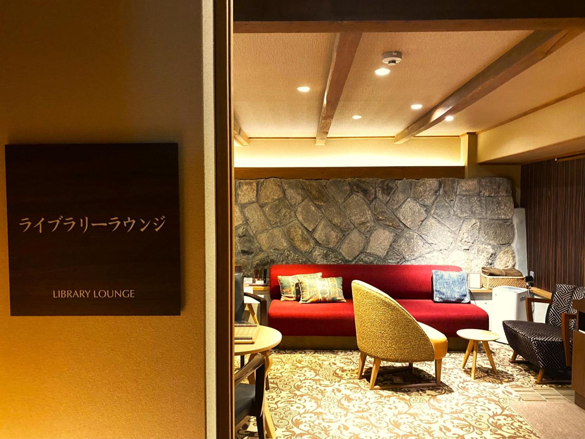 Yasaka Yutone Kyokoyado Hotel Киото Екстериор снимка