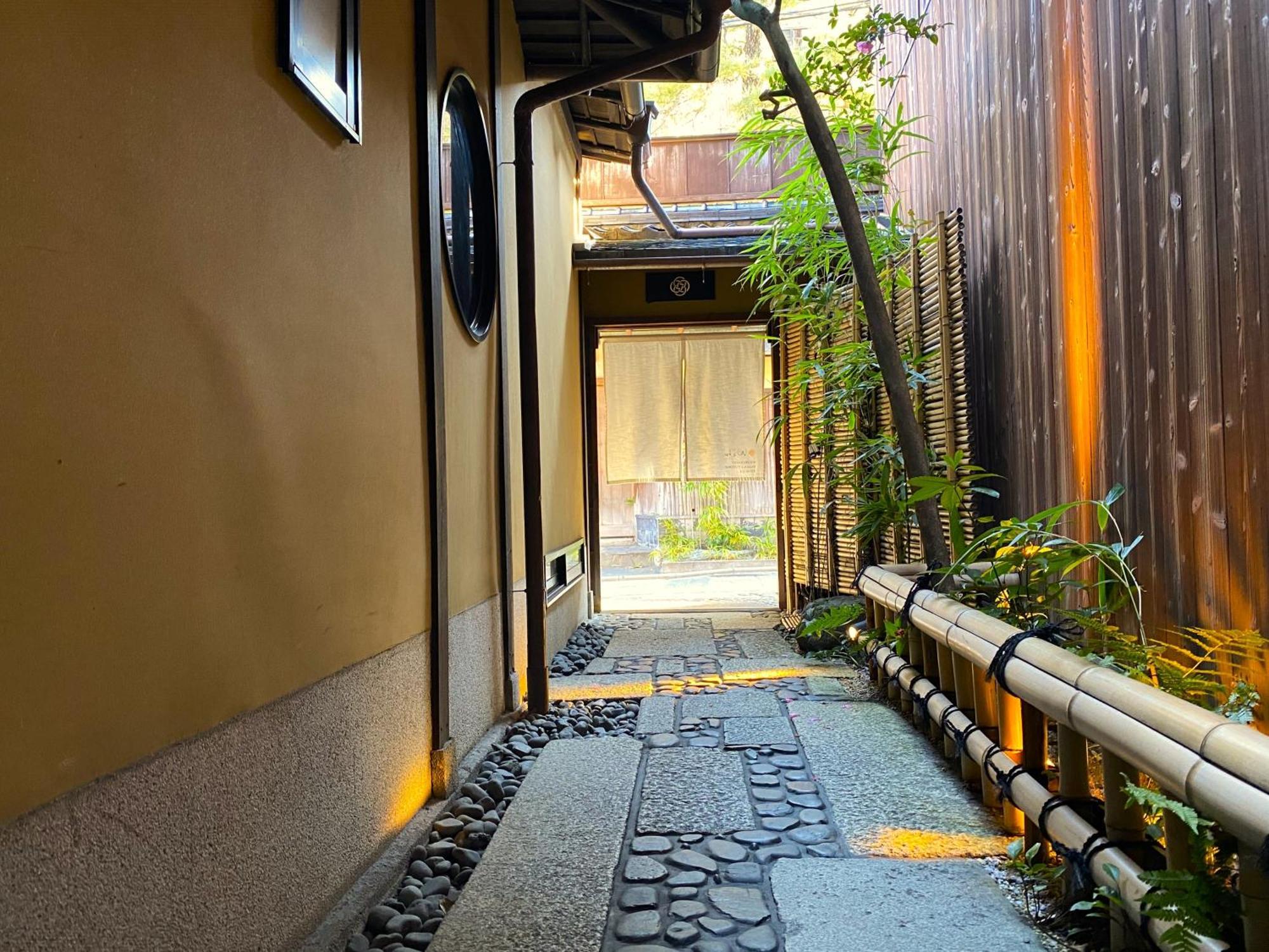 Yasaka Yutone Kyokoyado Hotel Киото Екстериор снимка