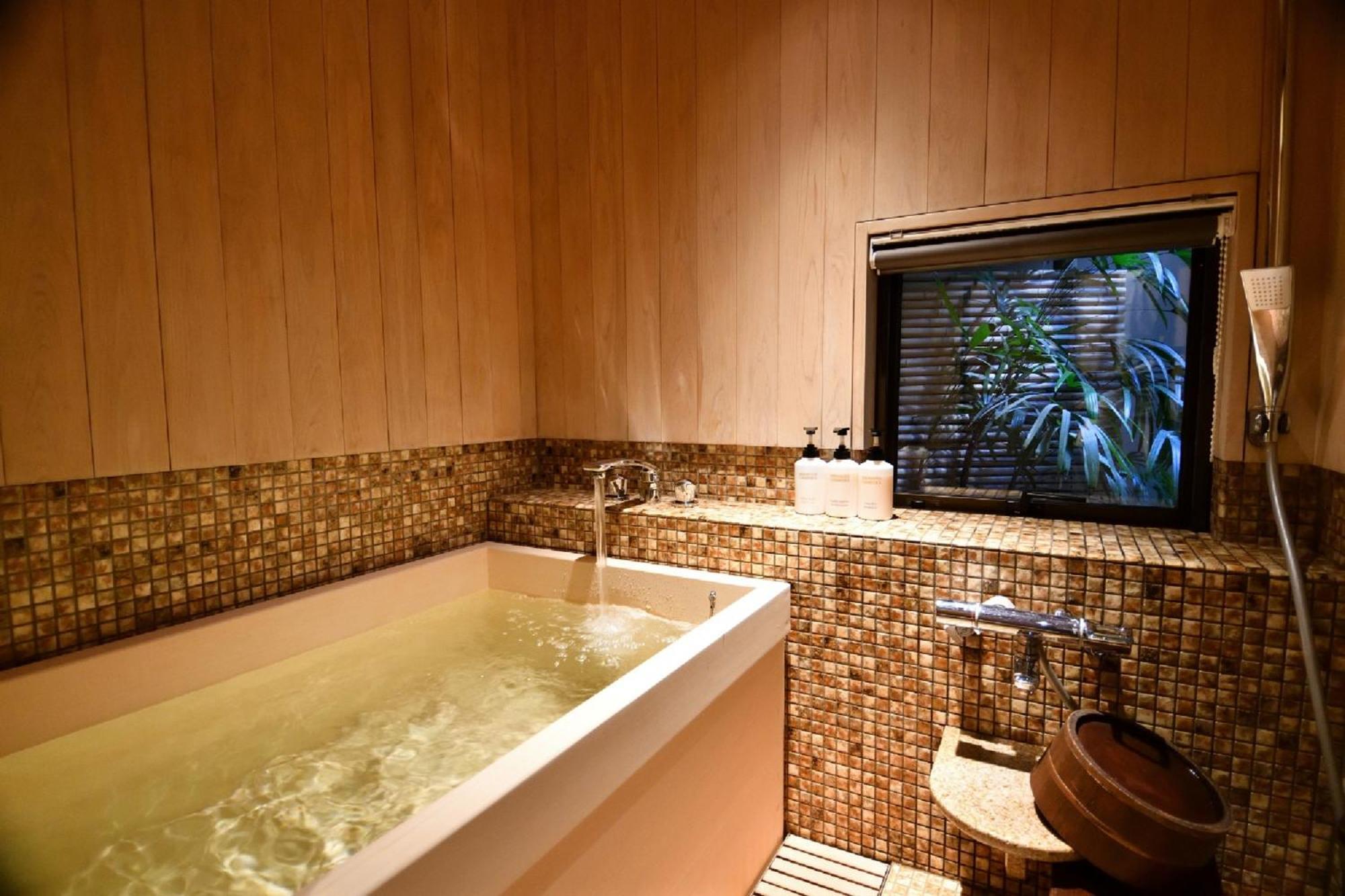 Yasaka Yutone Kyokoyado Hotel Киото Стая снимка