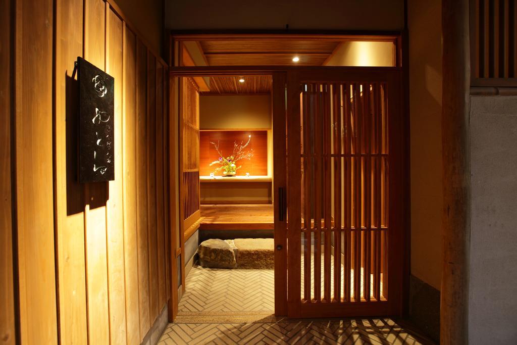 Yasaka Yutone Kyokoyado Hotel Киото Екстериор снимка