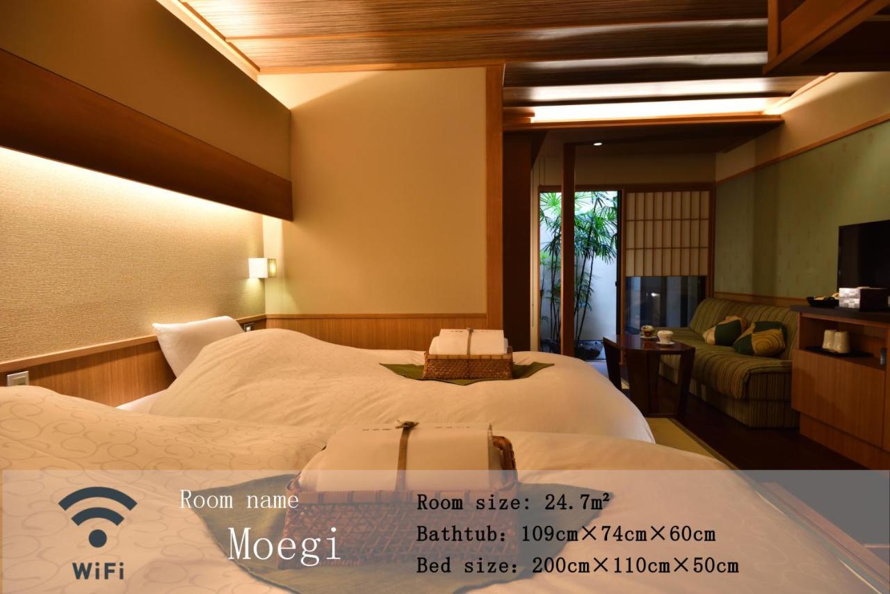 Yasaka Yutone Kyokoyado Hotel Киото Екстериор снимка